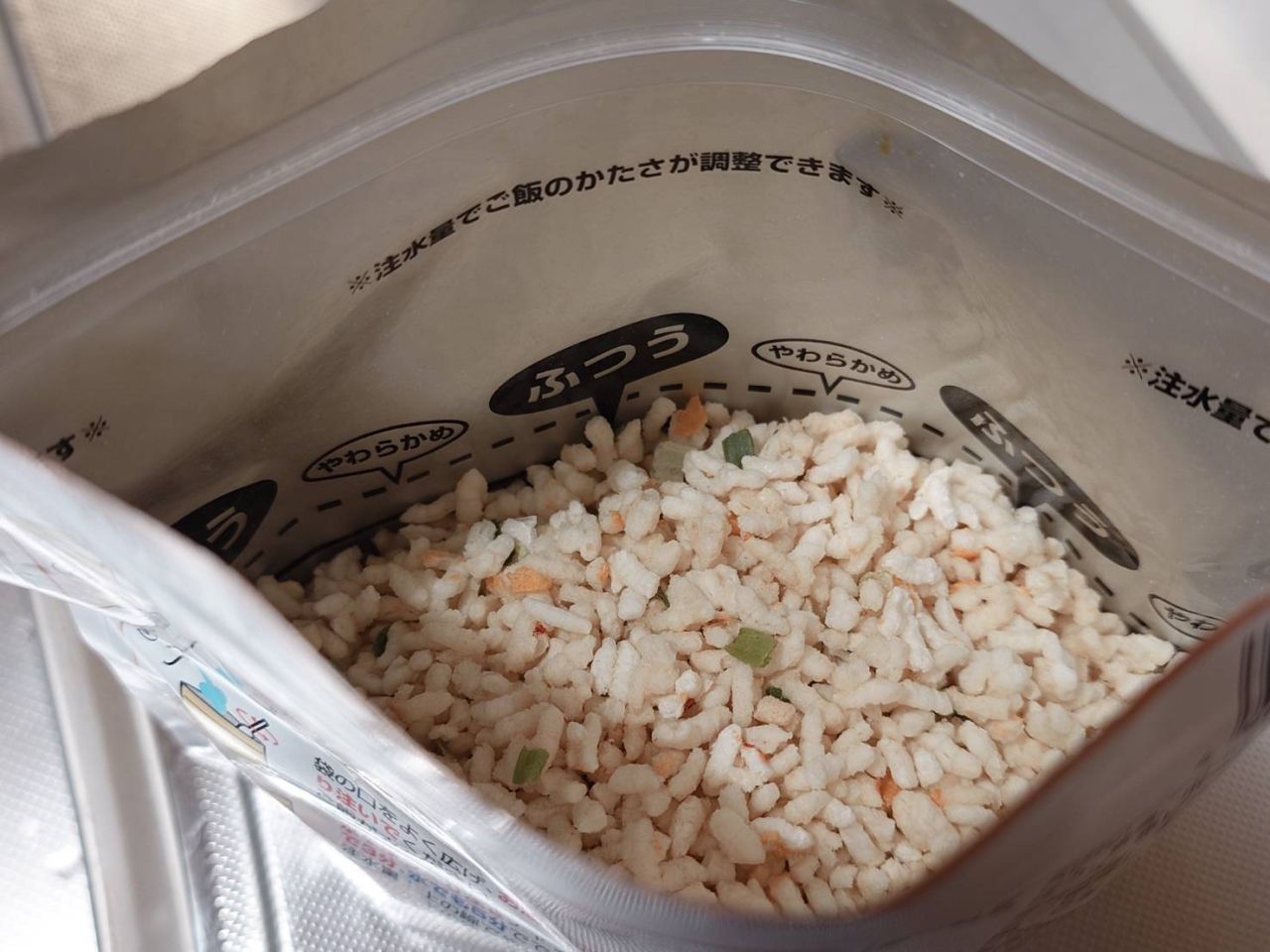 保存食の試食をしました。