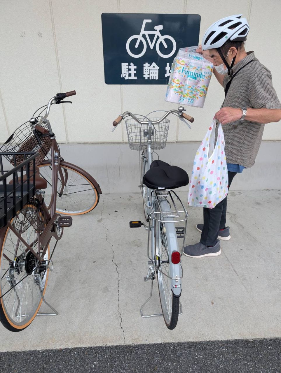 共同実践