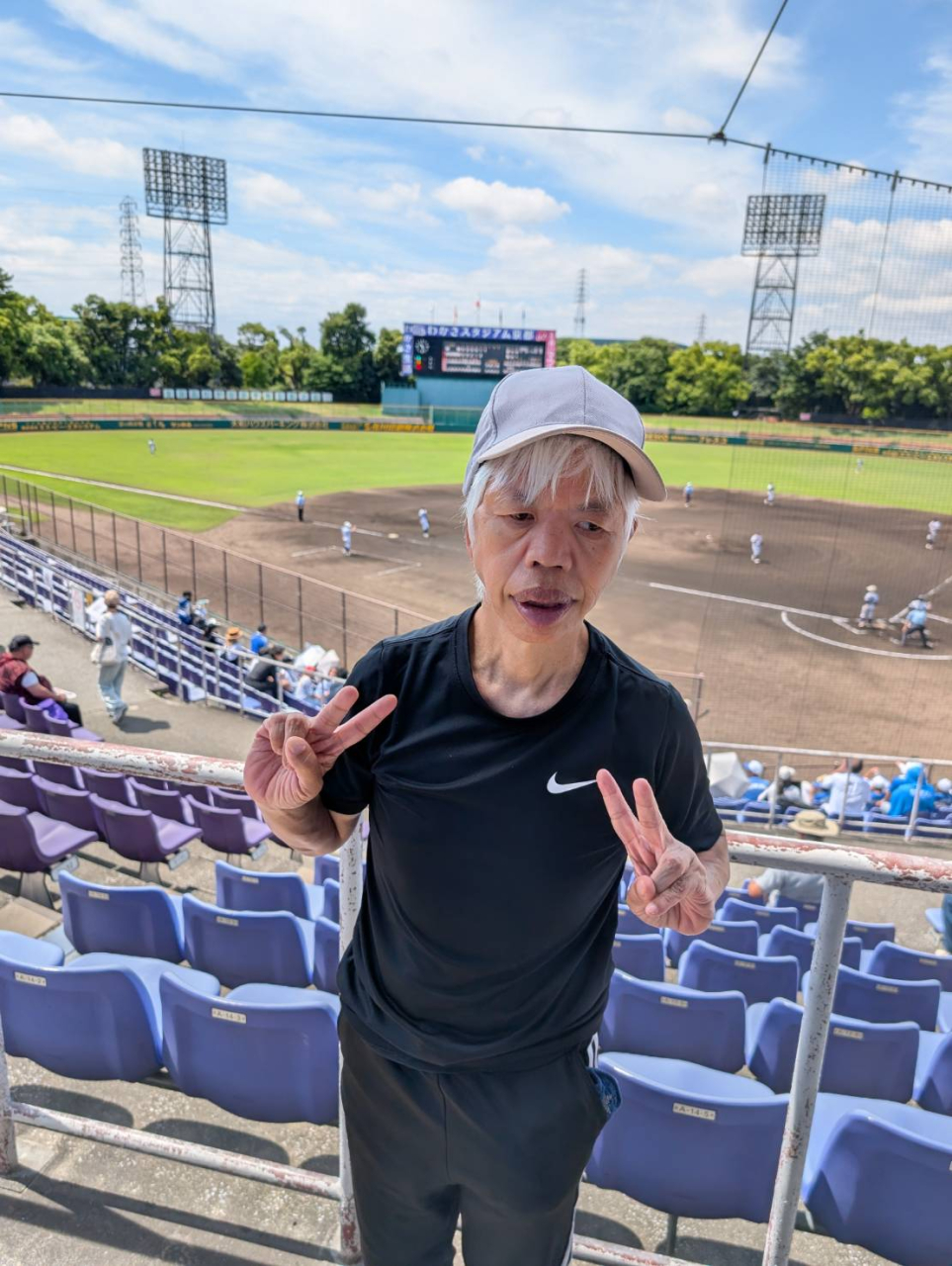 高校野球観戦