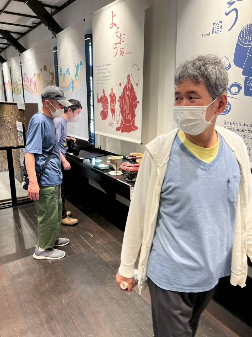 外出しました。