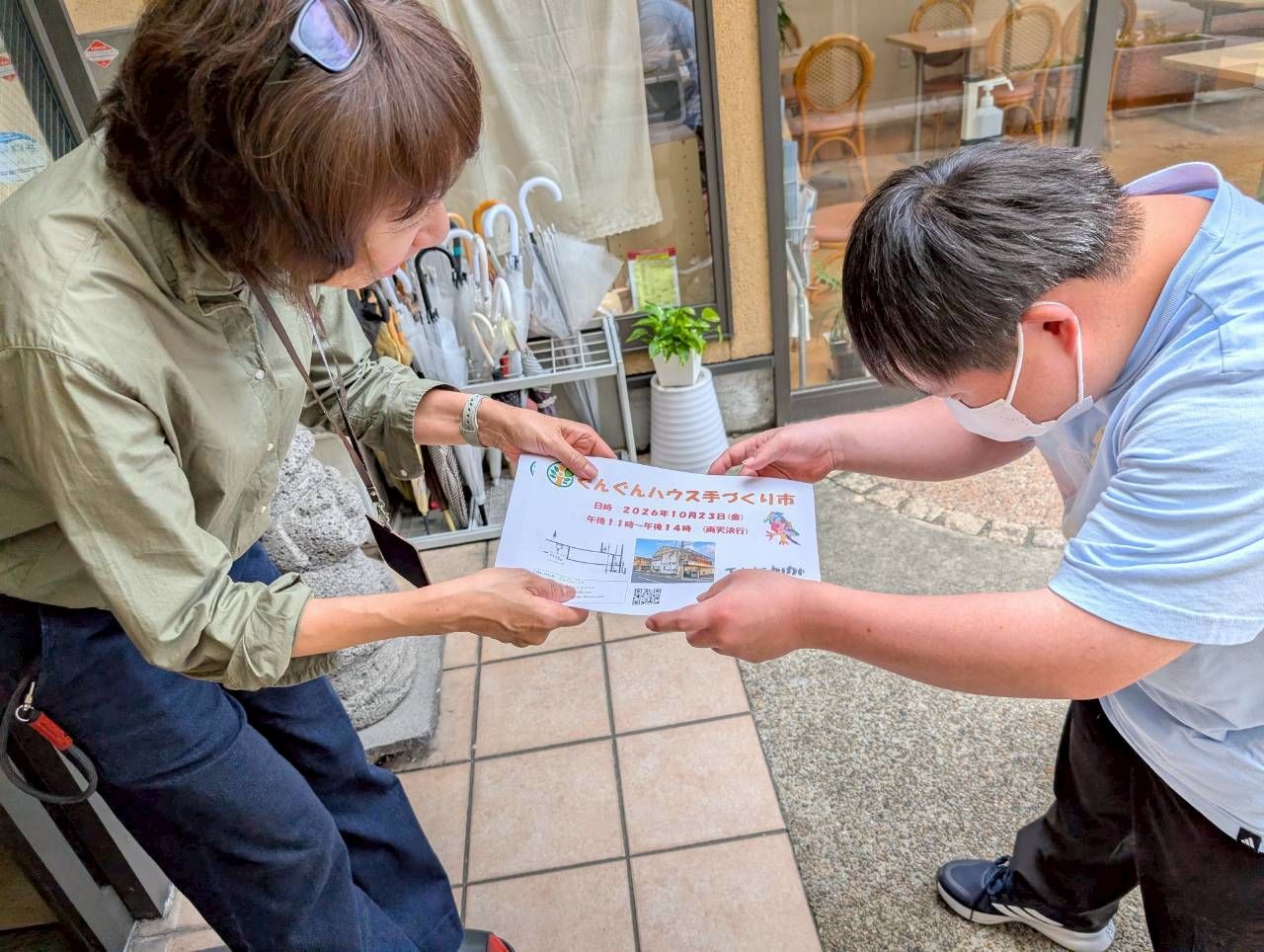 手づくり市開催に向けて